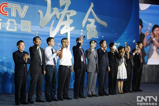 20128ҕ_(ti)ڶCCTVЇ(gu)й˾(hu)ٶxҕؔ(ci)(jng)50ָ(sh)s@ҕؔ(ci)(jng)50•ʮ؟(z)ι˾(jing)